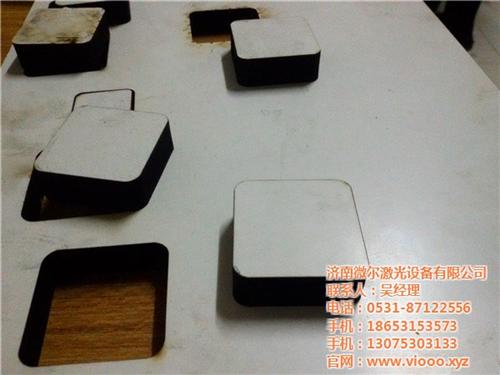 微尔质优价廉、宁德激光裁床、激光切割裁床&nbsp;&nbsp;毛绒玩具激光裁床&nbsp;&nbsp;全自动激光裁床&nbsp;&nbsp;激光切割裁床厂家