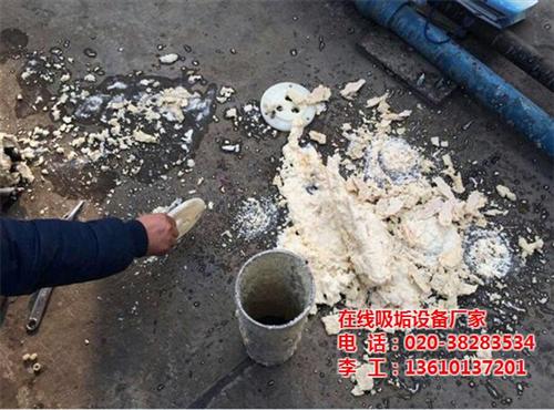长沙在线吸垢|双新环保|在线吸垢厂家  在线除垢机