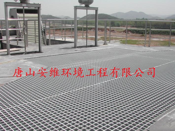 【厂家推荐】好的玻璃钢格栅批售|玻璃钢格  玻璃钢格栅生产  玻璃钢格栅厂家