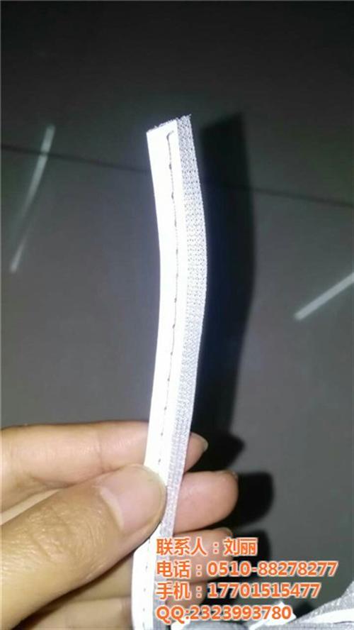 广东东莞反光包边条用于服装_挚友辅料(在