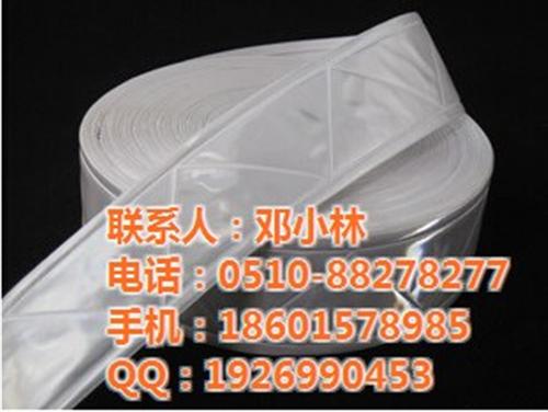 无锡反光晶格、辅料加工、反光晶格条  3m反光晶格材料  批发反光晶格条  反光晶格 衣服