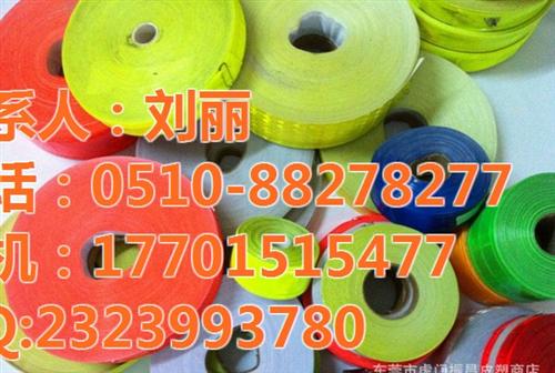 反光晶格带|兰溪市反光晶格|辅料加工(图  反光晶格厂家  反光晶格条