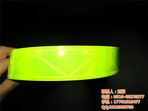 厂家直销(在线咨询)|泰州反光晶格|反光  批发反光晶格条  反光晶格材料  反光晶格带