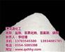 山西液碱,汇鸿源化工,批发液碱