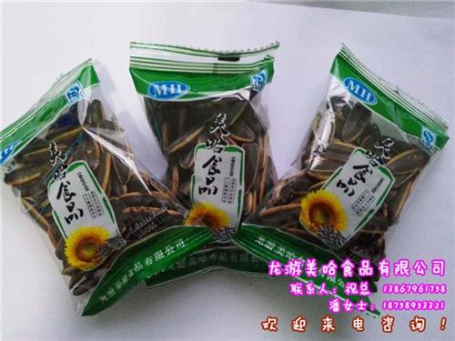 焦糖瓜子找哪家|云南焦糖瓜子|美哈食品价  焦糖瓜子厂家  焦糖瓜子哪家好  焦糖瓜子批发