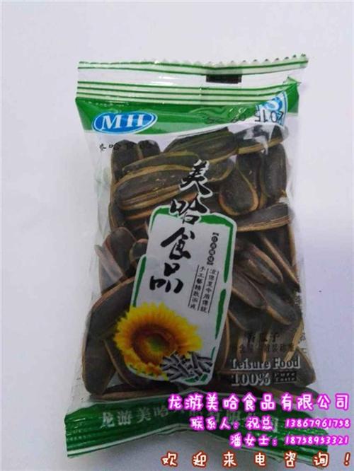焦糖瓜子批发|河北焦糖瓜子|美哈食品质量  焦糖瓜子经销  焦糖瓜子厂家  焦糖瓜子找哪家