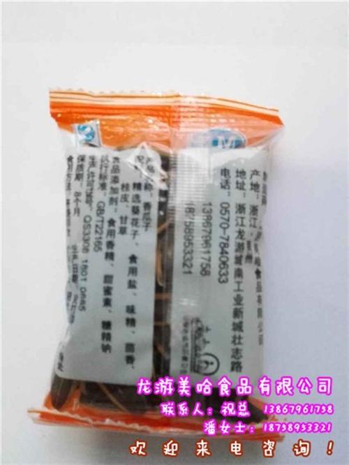 美哈食品质量可靠|安徽焦糖瓜子|焦糖瓜子  焦糖瓜子报价  焦糖瓜子金华厂家  焦糖瓜子哪家好