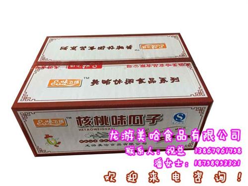 核桃味瓜子批发,湖北核桃味瓜子,美哈食品  核桃味瓜子报价  核桃味瓜子竞价  核桃味瓜子经销