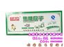 焦糖瓜子找哪家,北京焦糖瓜子,美哈食品质
