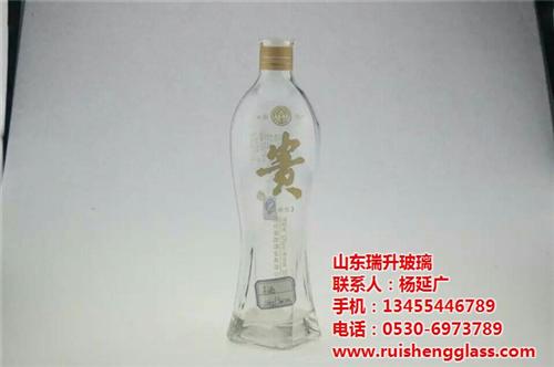 江苏玻璃酒瓶厂、酒瓶厂、郓城瑞升库存玻璃  哈尔滨白酒瓶厂  成都白酒瓶厂家  生产白酒瓶厂家