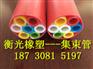 供应甘肃敦煌市12/9*7集束管衡光厂家