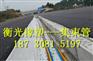 供应湖北黄冈12/9*7集束管衡光厂家