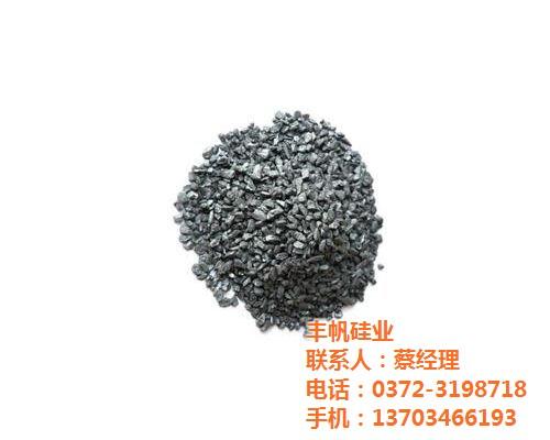 球化剂_丰帆硅业_求购球化剂&nbsp;&nbsp;球化剂批发&nbsp;&nbsp;球化剂供应商&nbsp;&nbsp;球化剂厂