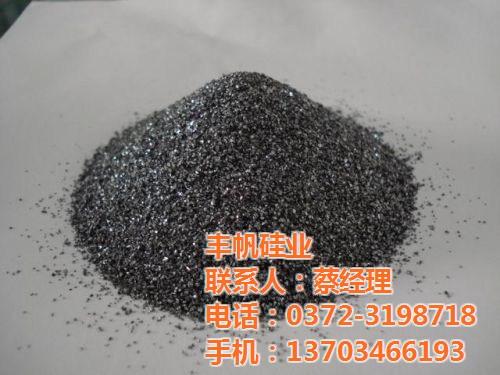 丰帆硅业、碳化硅孕育剂、碳化硅孕育剂工厂 碳化硅孕育剂供应 碳化硅孕育剂价格