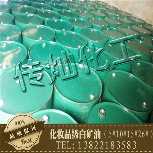 白油,传灿化工白油,白油批发  优势白油供应  高粘度白油