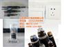 阳谷电缆|山东阳谷绿灯行电缆集团|阳谷电