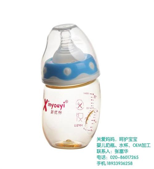 进口ppsu奶瓶|崇左ppsu奶瓶|新优  ppsu奶瓶厂家  新款ppsu奶瓶