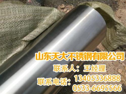 不锈钢抛光管厂家,天大不锈钢,枣庄不锈钢&nbsp;&nbsp;枣庄不锈钢抛光管&nbsp;&nbsp;烟台不锈钢抛光管&nbsp;&nbsp;潍坊不锈钢抛光管