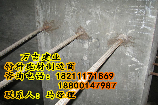 吉林长春市混凝土植筋锚固胶出厂价格