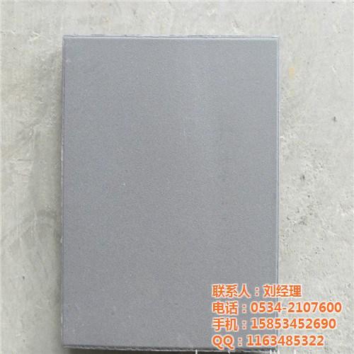 卸煤沟专用耐磨耐高温压延微晶板_上海微晶  压延微晶板生产厂  高耐磨压延微晶板