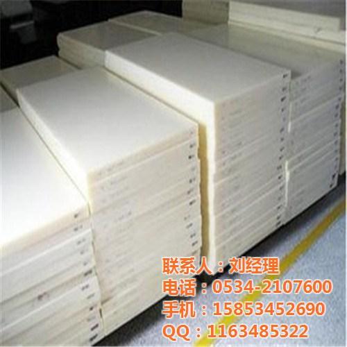 江西尼龙衬板,鑫丰化工,尼龙板尼龙棒生产  圆筒混料机稀土含  尼龙衬板安装