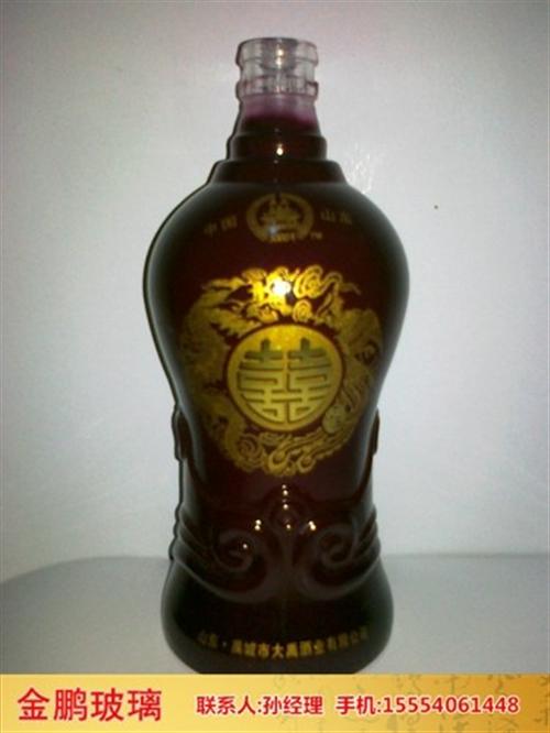 玻璃瓶厂家,山东郓城金鹏玻璃,黔东南玻璃  安顺玻璃瓶厂家  黔东南玻璃瓶厂家  铜仁玻璃瓶厂家