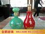玻璃瓶厂家,山东郓城金鹏玻璃,黔南玻璃瓶