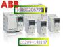 H-TIO-C-WD16-V8*NN空温式