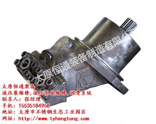 液压系统维修|太原恒通装备|液压系统维修  液压系统维修视频  液压系统维修技巧  铲车液压系统维修