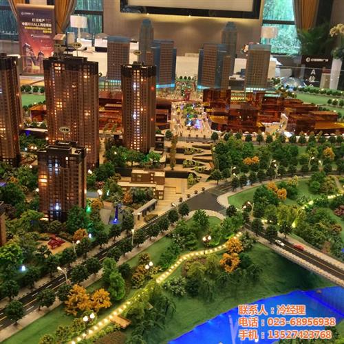 沙盘模型制作,金雕模型,重庆专业沙盘模型 重庆地产沙盘模型 急需在重庆找沙盘