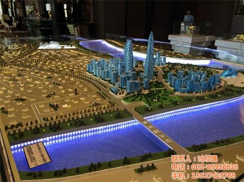 沙盘模型制作|金雕模型|重庆江北有沙盘模  重庆专业沙盘模型  重庆高科技沙盘模