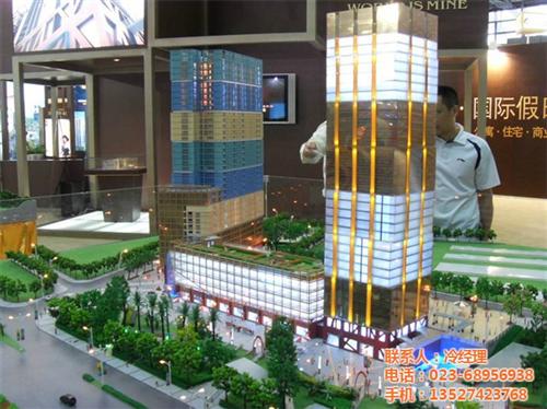 沙盘模型制作|金雕模型|急需在重庆找沙盘  重庆地产沙盘模型  重庆房产建筑沙盘