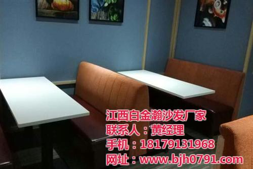 南昌订做欧式沙发,上饶欧式沙发,白金瀚沙  ktv欧式沙发组  南昌三人座欧式沙