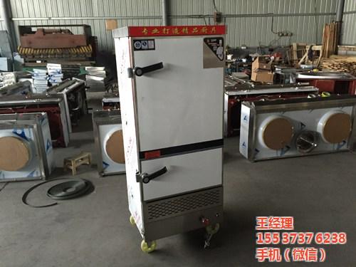 河南新乡甲醇燃料、甲醇燃料、河南炬燃(图  新乡甲醇燃料价格  河南甲醇燃料厂家