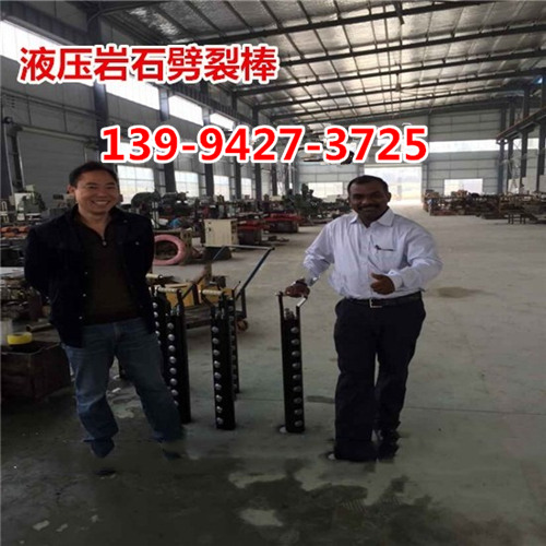河北秦皇岛炮击打不动，硬岩石怎么快速破裂生产  开采岩石劈裂机