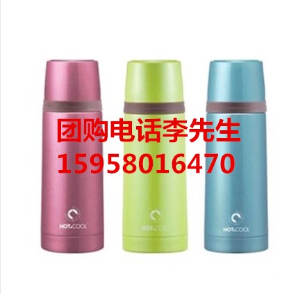供应浓情水好的乐扣乐扣保温杯_具有品牌的  上海乐扣乐扣总代理商  上海乐扣乐扣专卖店