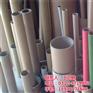 塑料膜纸管|信德纸塑|塑料膜纸管价格