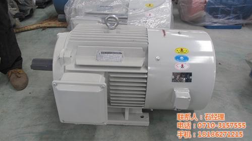 咸阳电机_世阳电机马达_直流电机规格  直流调速电机提供  电机生产商