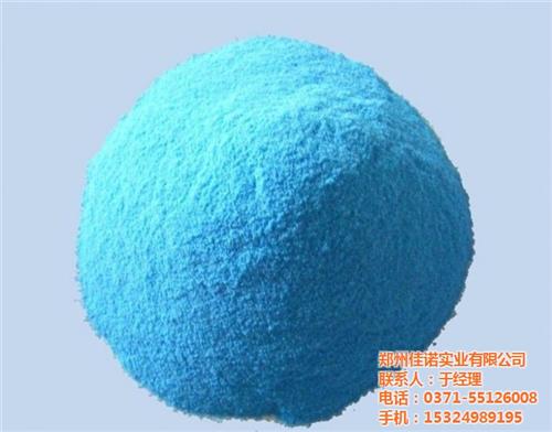 随州塑料粉末定制、佳诺实业、教学仪器塑料  电器柜塑料粉末定  铝天花塑料粉末定  教学仪器塑料粉末