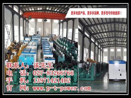 永丰街发电设备|武汉发电设备出租|100  75KW发电设备  100KW发电设  120KW发电设