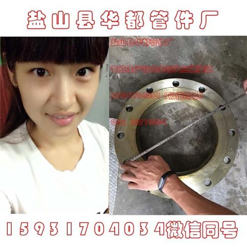 景德镇铝三通|华都管件|压力铝三通 铝三通材质 铝三通加工