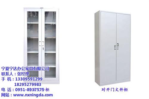 宁夏办公文件柜厂家_文件柜_宁夏档案柜资  银川文件柜厂家  银川钢制文件柜
