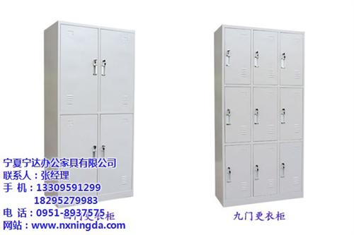 银川更衣柜定做,更衣柜,宁夏钢制储物柜(  银川钢制更衣柜厂  银川多门更衣柜