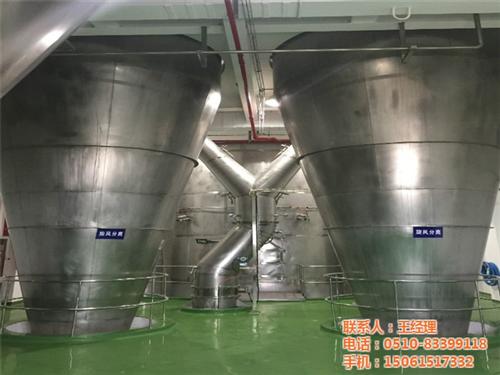 现代喷雾,喷雾干燥机,上出风压力喷雾干燥