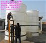 济南新星厂家焊接塑料设备_塑料设备_工程