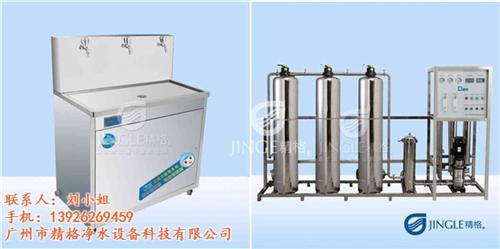 四龙开水器,开水器,精格净水设备(多图)  六龙开水器  两龙开水器