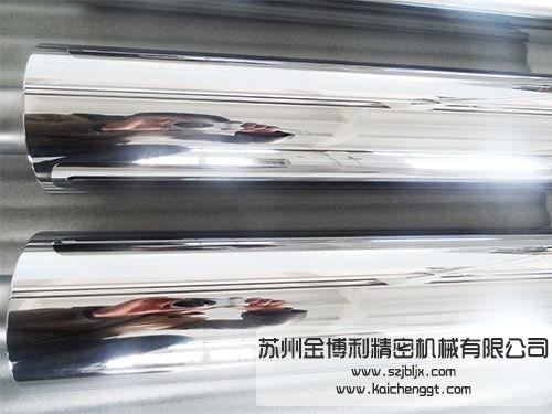 苏州铝镜面辊筒_辊筒_金博利机械(图)&nbsp;&nbsp;深圳不锈钢镜面辊&nbsp;&nbsp;上海光学膜辊筒