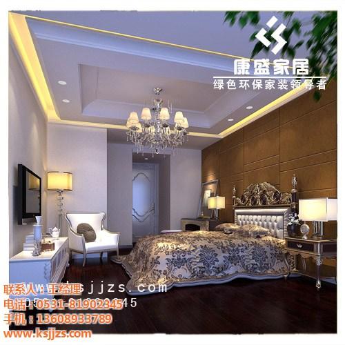 家装设计、济南家装设计、家装设计效果图&nbsp;&nbsp;小户型家装设计&nbsp;&nbsp;创意家装设计