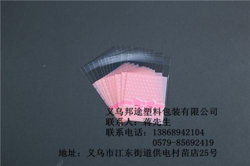 江西opp袋,邦途塑料质量稳定,opp袋  opp袋加工  opp袋报价