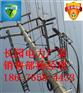 重庆市I|110kV电缆终端头|YJZW